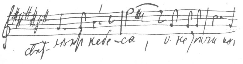File:4052 ex2.jpg