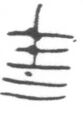 Thumbnail for version as of 12:44, 14 July 2022