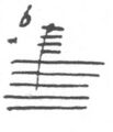 Thumbnail for version as of 12:50, 14 July 2022