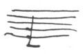 Thumbnail for version as of 12:44, 14 July 2022