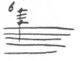 0369 ex24.jpg